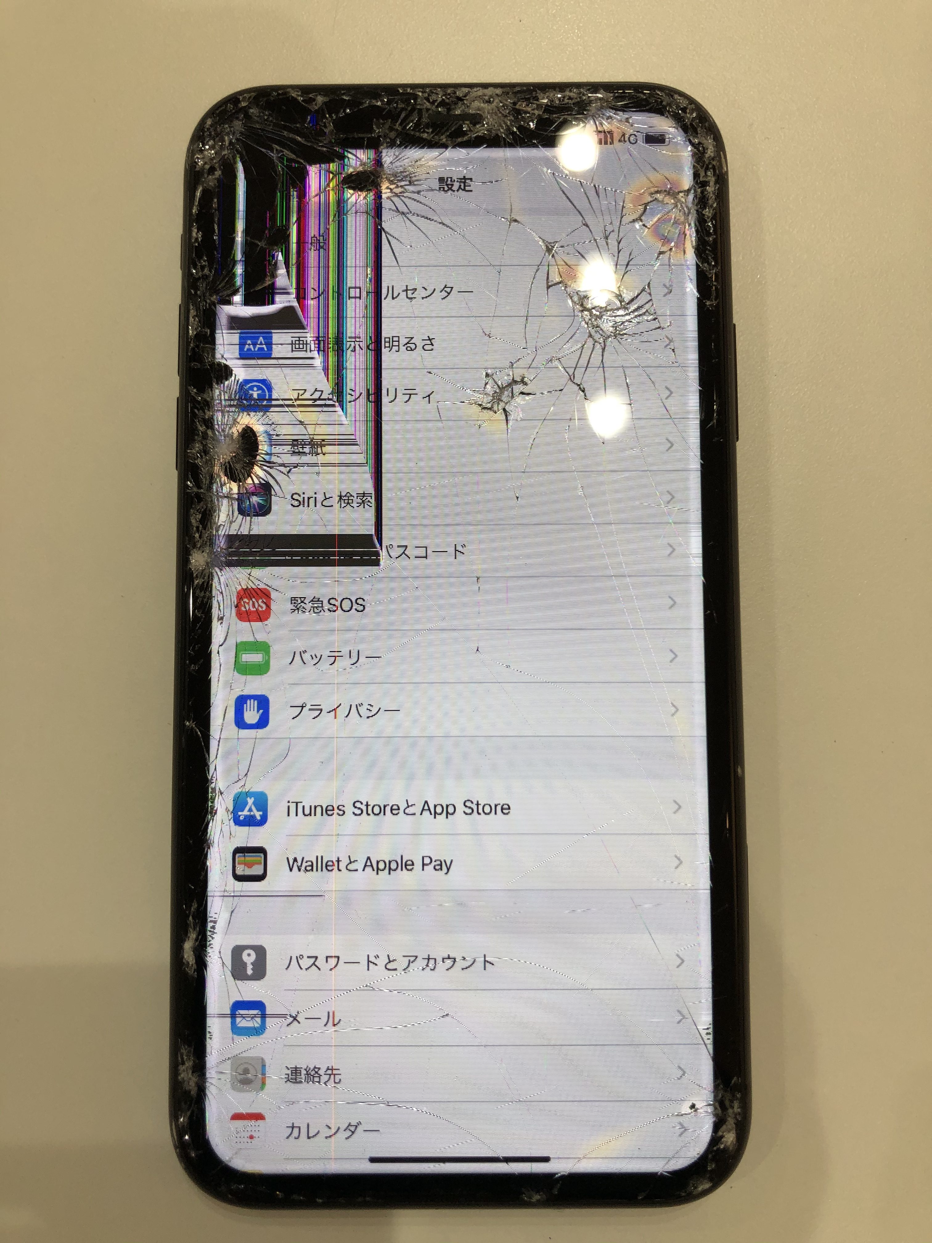 買って間もないiphone11の画面割れに液漏れが発生 そんな時はスマップル天神へ Iphone修理 専門店 スマップルグループ