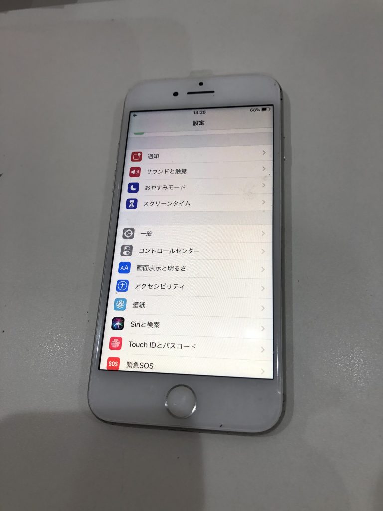 iPhone7画面交換修理