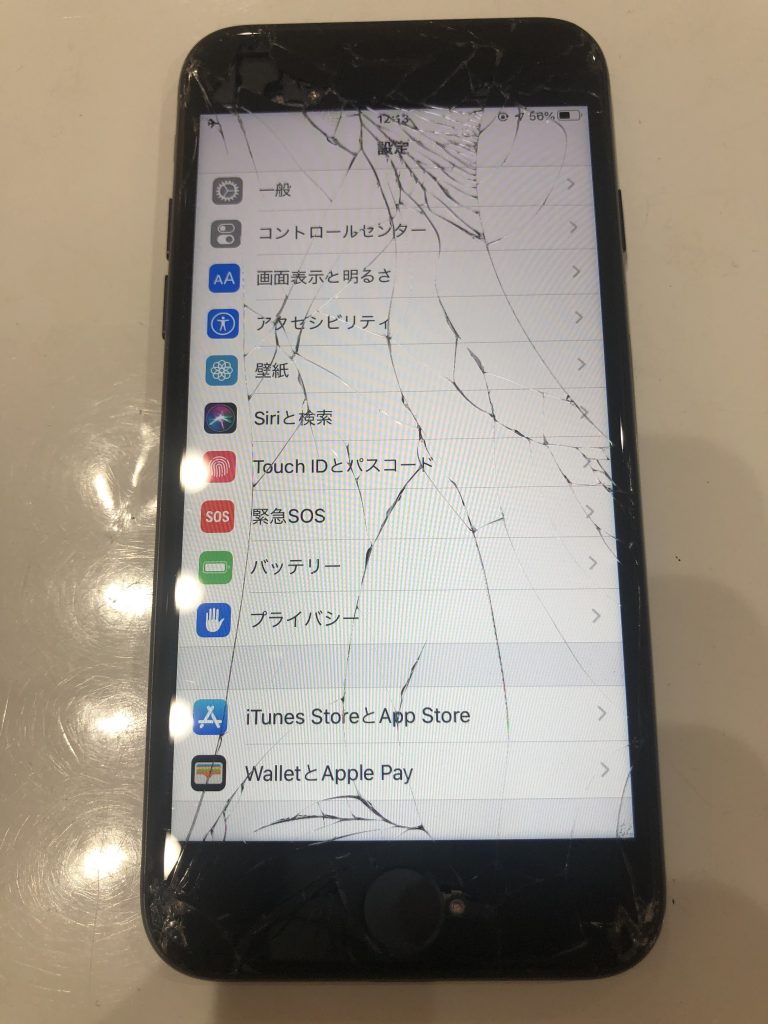 iPhone7　画面割れ修理前