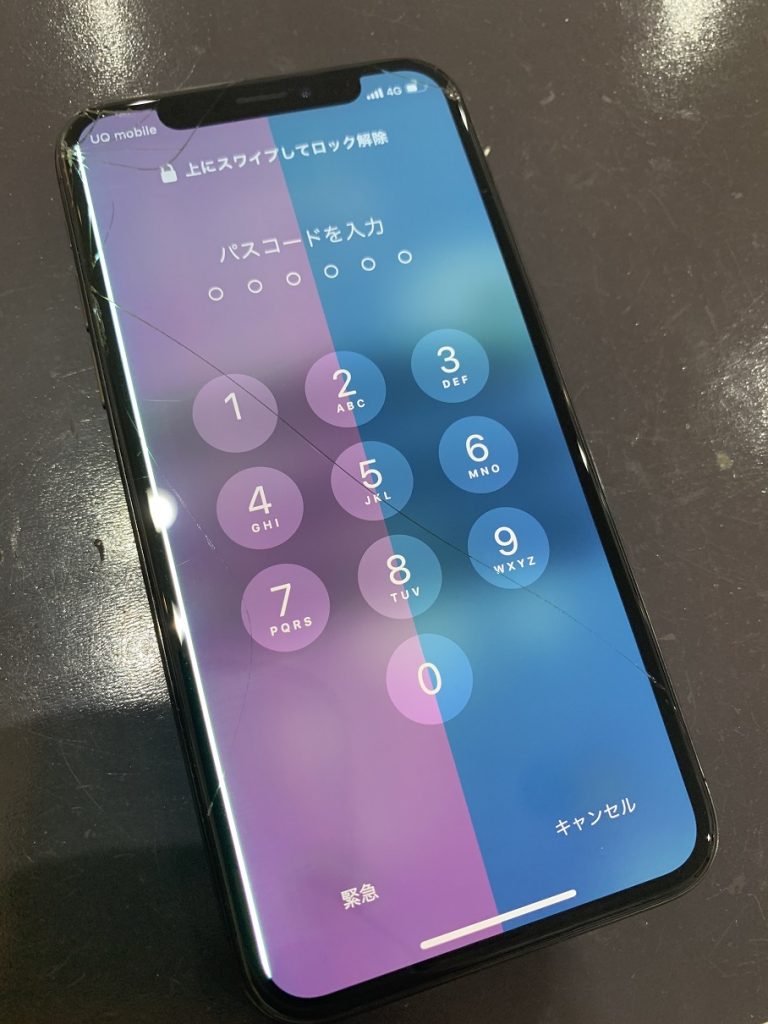 落としてからiphonexの画面の色がおかしい これは修理すればなおる Iphone修理を福岡でお探しの方ならスマップル天神店