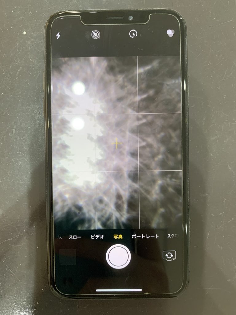 iPhoneX　フロントカメラ　映り　光が乱反射