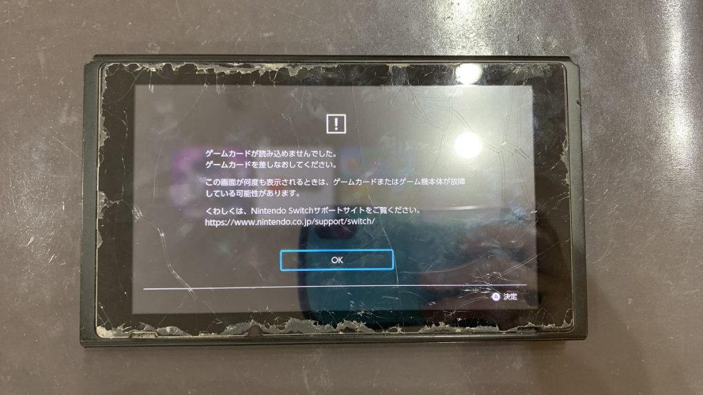 投稿記事 Iphone修理を福岡 天神 でお探しならスマップル天神店