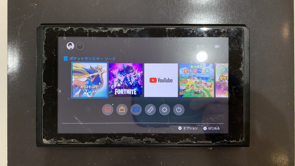 せっかくゲームを買ったのに Switchに差し込んでも読み込めない そんな状態でお困りならスマップル天神店へ Iphone修理を福岡でお探しの方ならスマップル天神店