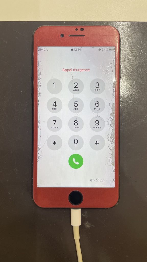 充電に関するトラブルでお困りのiphone7の修理を承りました Iphone修理を福岡でお探しの方ならスマップル天神店