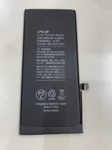 iPhone8plus新バッテリー